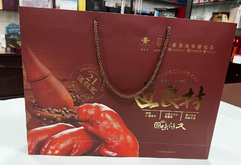 塔城礼品盒定制